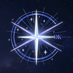 CIX - 6th EP ALBUM OK EPISODE 2 : I'M OK (Save Me, Kill Me and more)