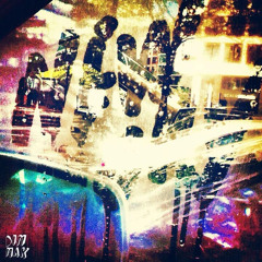 Day By Day (Karetus Remix)