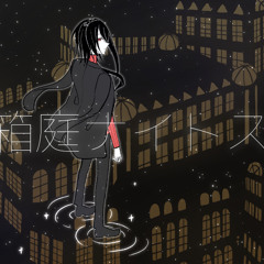 Stream ぱぺっつ music | Listen to songs, albums, playlists for