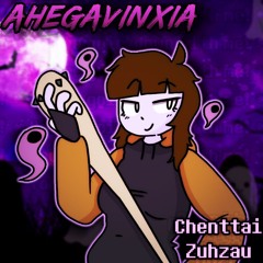 Ahegavinxia V2