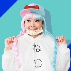 This Is The Kawaii (Remastered)