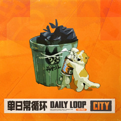 10 Surprise Box, For Good or Bad
