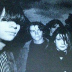 slowdive outtakes