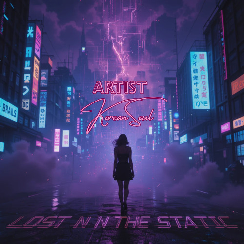Lost in the Static