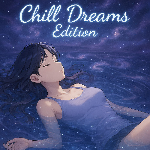 "Inseparable" (Chilled Edition)