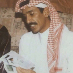 ‎⁨أقبلت مثل البياض وودّعت مثل الخطيه ⁩