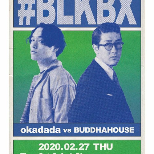 #BLKBX livemix at timeoutcafe ebisu 20200227