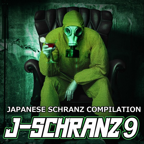 【Preview】 Greg Notill - Dissociation 【F/C J-SCHRANZ9】