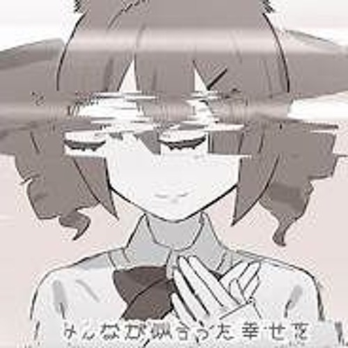 デュフレーヌ『〈死の欲動〉と現代思想』 | トピックス : みすず書房