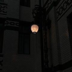 Город ночных фонарей (demo/snipet)