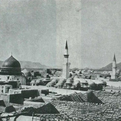 بردة الإمام البصيري (رضي الله عنه) في حضرة الشيخ محمد الحسن بن علوي المالكي الحسني