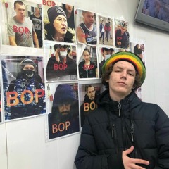 пока ты хихикал