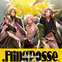 Gentaro Yumeno - Uso