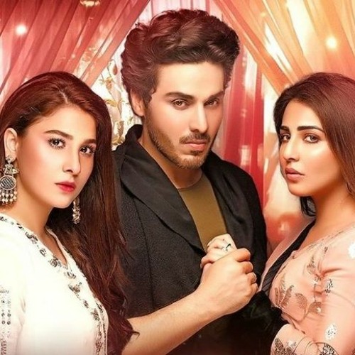 Khush Rahe Dunia Teri OST | Sahir Ali Bagga & Hadiqa Kiani