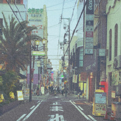 City Bliss Mixtape