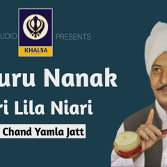 ਸਤਗਰ ਨਨਕ ਤਰ ਲਲਹ ਨਆਰ, Jukebox| Lal Chand Yamla Jatt,Jaswinder Yamla & Jasdev Yamla.mp3