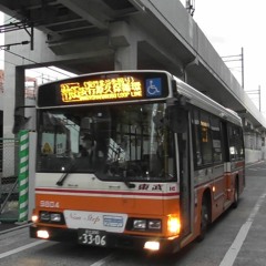 バステイ作業用 音雲編