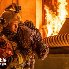 +[,看電影,] 惊天救援 (Flashover 2023) 完整版本 Chinese-DUB 中國配音! - 下載