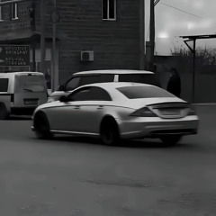 Грязный Юг-Грязный Стиль