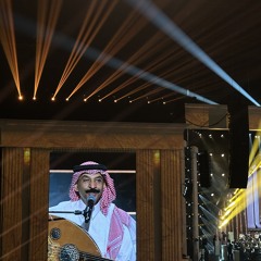 عبادي