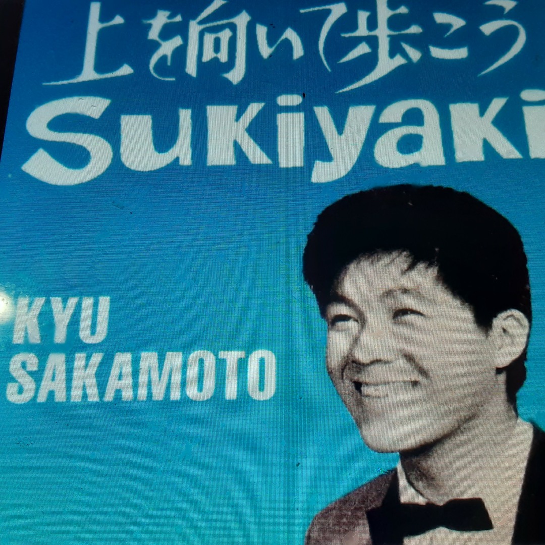 【超レア本】くわしい　初歩の英文法（木村明・著） 一億人の英文法 ――すべての日本人に贈る「話すため」の英文法