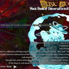 Armillary of Cosmic Contact ~ Space Surveillance