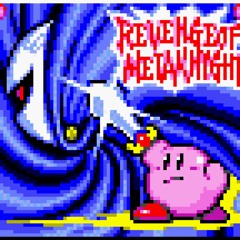 Meta Knight Defeated - Kirby Super Star