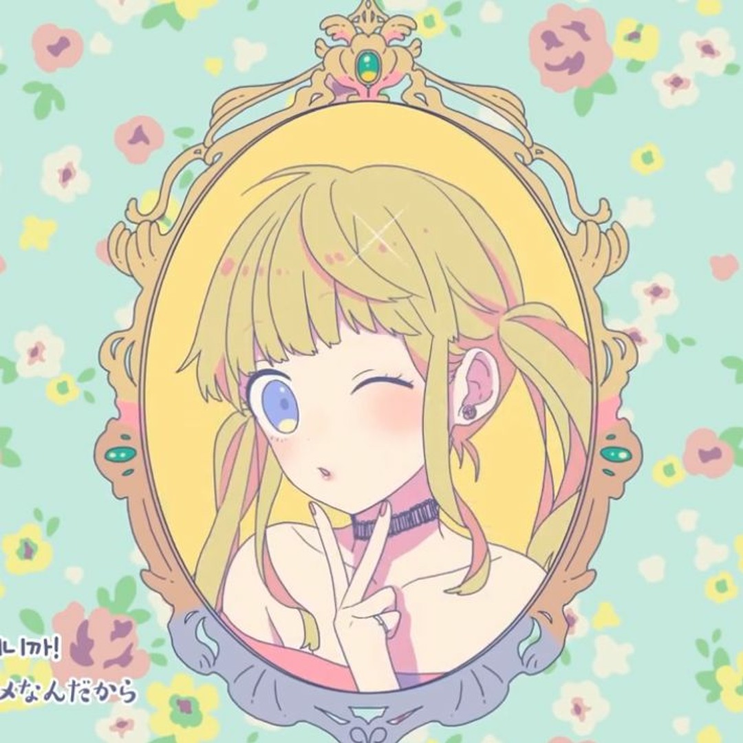 귀여워지고 싶어 — honeyworks