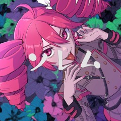 Twinfield - ソレム (SOLEM) feat. Kasane Teto SV