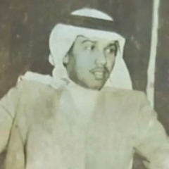 لا لا لا، لا تردين الرسايل