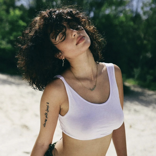 her name?? ft. Lil Papi (prod. kokurcho)