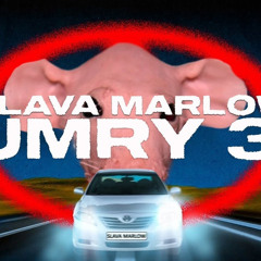 Slava Marlow  Camry 3,5 (gachi remix)