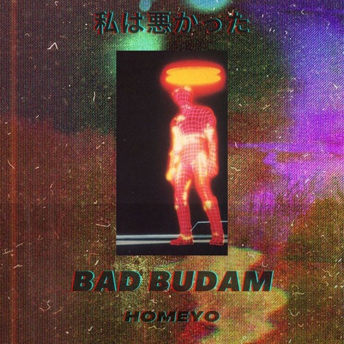Bad budam