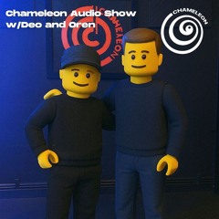 Chameleon 027 |  Deo & Oren | April 2025