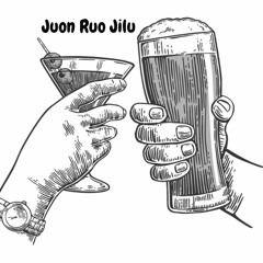 Juon Ruo Jilu - Gooney Jib