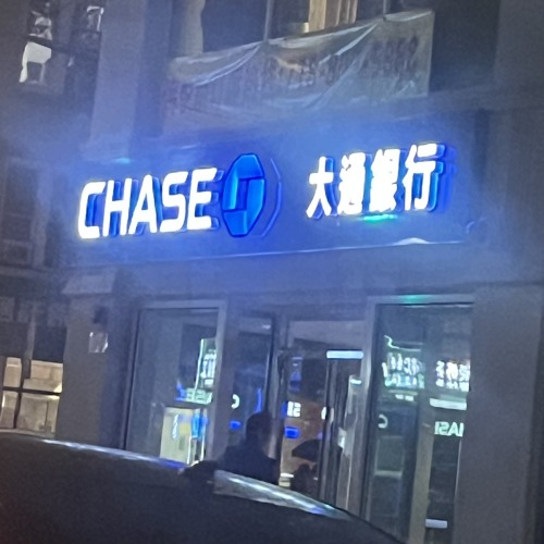 X’d Out prod. Promise