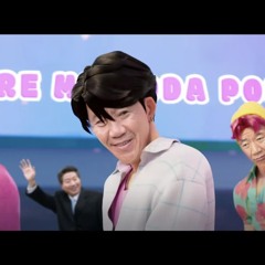 응디팝