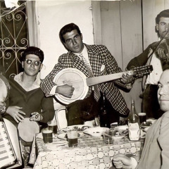 Aram Tigran - Aylugis Gorav & Desmala Min
