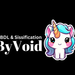 ABDL Magic Pacifier Hypnosis