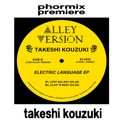 Premiere: Takeshi Kouzuki - Clap 'N Beat [ALV012]
