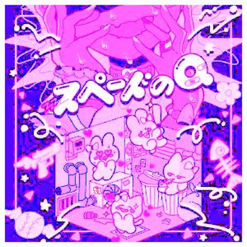 スペードのQ (PiEa-P Bootleg Hard 160 REMIX)