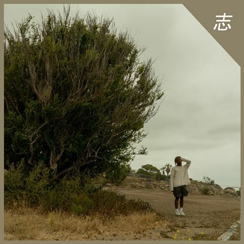 Midwxst - Broken (Sped Up) ★