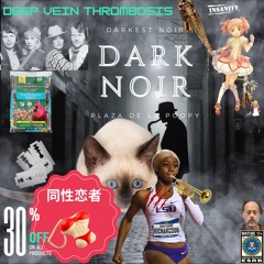 deepdarkhorrors