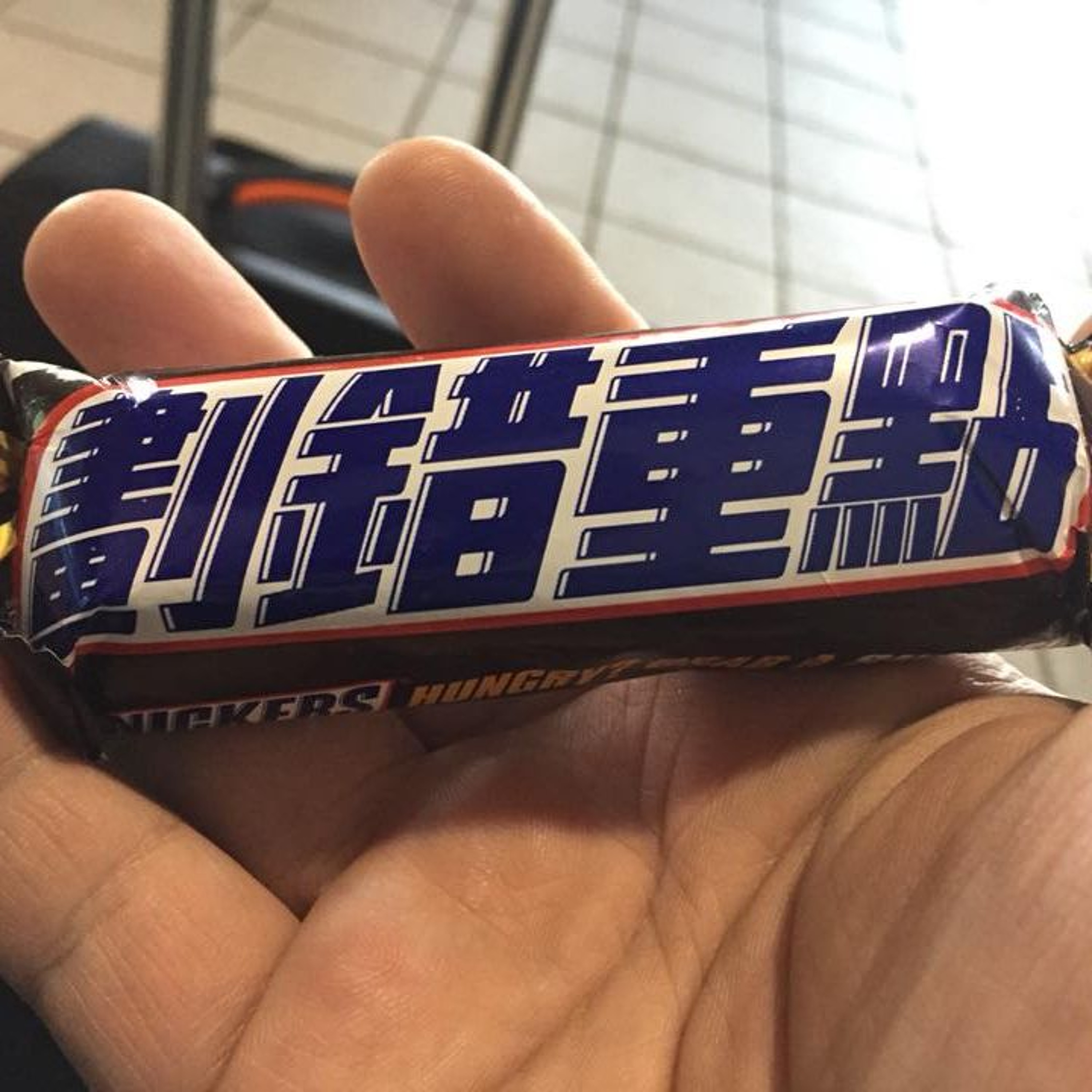 從江敬業老師的好文看大人學音樂常遇見的矛盾 - 欣賞跟操作之間的落差（為Apple Podcast重傳版）