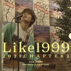 Like 1999 - Valley cover JOOAN