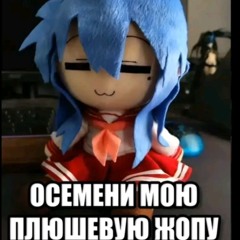 Super_Driver_RUS  ^