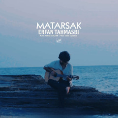 Matarsak (Guitar Version)