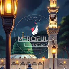 Islamic Nasheed & Poetry Tribute to Prophet Muhammad ﷺ |Salamun Alaika Ya Nabi