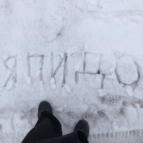 бог репа freestyle
