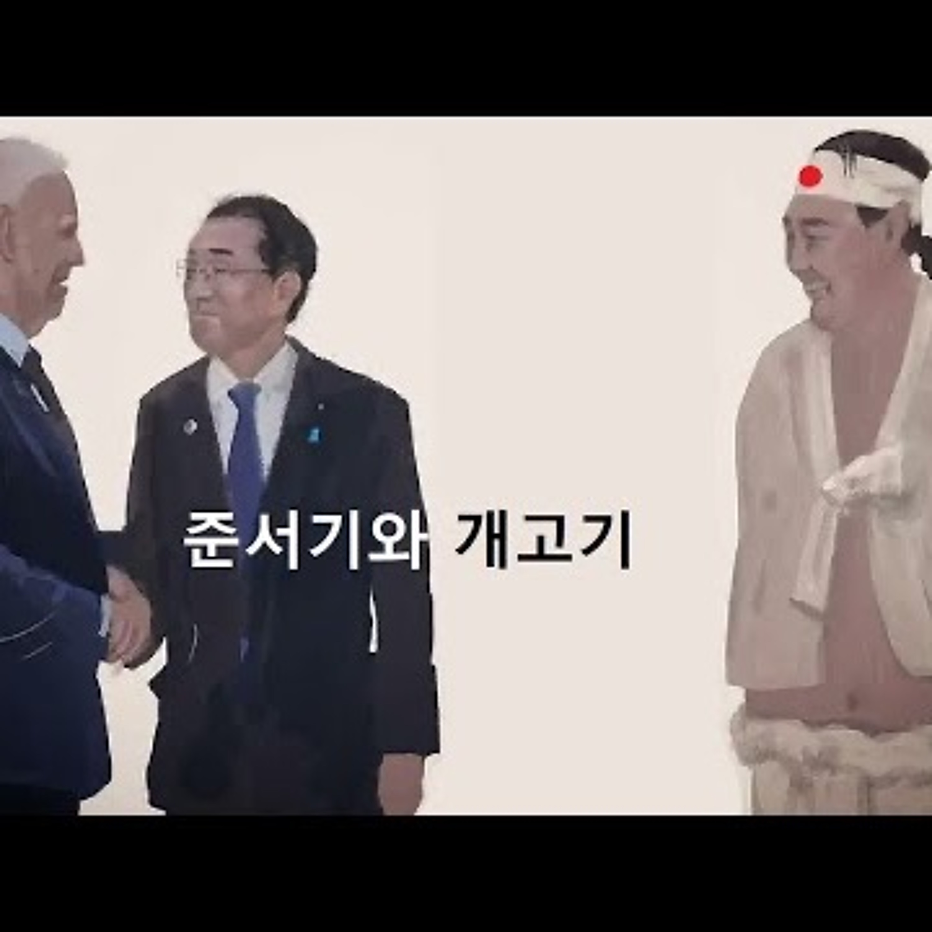 2024-04-23 이준석의 개고기 윤석열 episode artwork